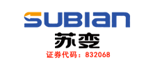 苏变电气股份有限公司