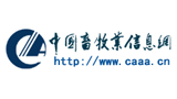 中国畜牧业信息网