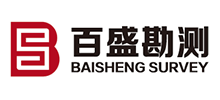 长春百盛勘测有限公司