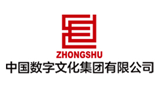 中国数字文化集团有限公司