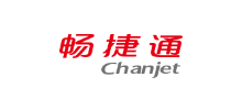 畅捷通信息技术股份有限公司