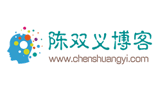 陈双义博客