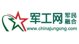 中国军工网