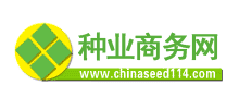 种业商务网