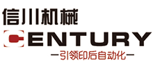山东信川机械有限责任公司