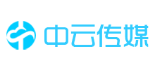 中云传媒集团（中国）股份有限公司