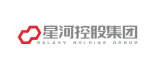 星河控股集团