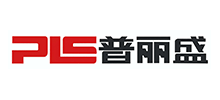 上海普丽盛包装股份有限公司
