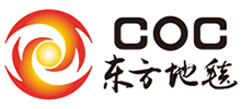 滨州东方地毯有限公司