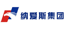 纳爱斯集团