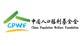 中国人口福利基金会