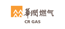 华润燃气集团