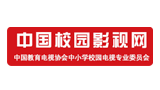 中国校园影视网