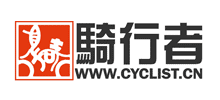 骑行者