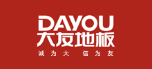 浙江大友木业有限公司
