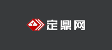 定鼎网