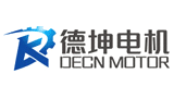 东莞市德坤电机有限公司