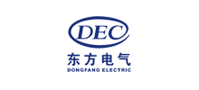 东方汽轮机有限公司