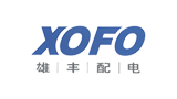 东莞市雄丰配电设备有限公司