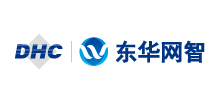 东华软件股份公司