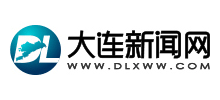 大连新闻网