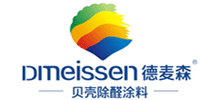 广州最氧环保科技有限公司