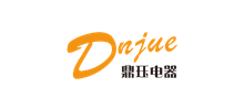 上海鼎珏电器制冷设备有限公司