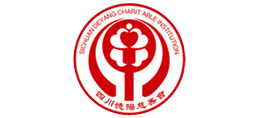 德阳慈善会