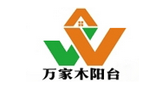 佛山万家木阳台装饰有限公司