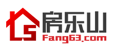 乐山房产网