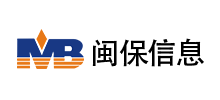 福建省闽保信息技术有限公司