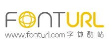 字体酷站