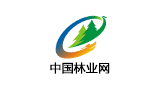 中国林业出版社