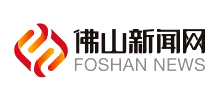 佛山新闻网