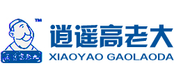 逍遥高老大胡辣汤