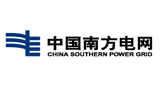 广东电网有限责任公司