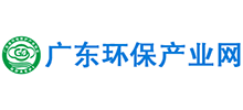 广东环保产业网