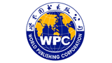 世界图书出版广东有限公司