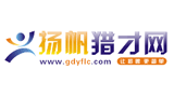 扬帆猎才网