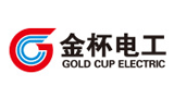 金杯电工股份有限公司