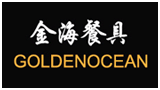 揭东县金海不锈钢制品有限公司