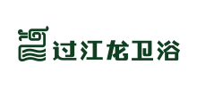 福建过江龙卫浴有限公司