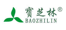 广州市宝芝林药业有限公司