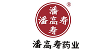 广州白云山潘高寿药业股份有限公司