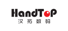深圳市汉拓数码有限公司