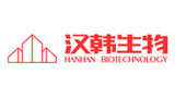 北京汉韩生物科技有限公司