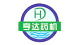 济宁亨达超声设备有限公司