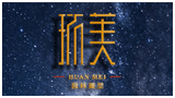 河南环美园林雕塑有限公司