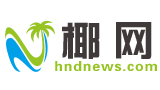椰网