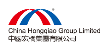 中国宏桥集团有限公司